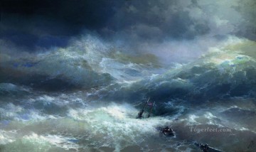 Ivan Aivazovsky ola Olas del océano Pinturas al óleo